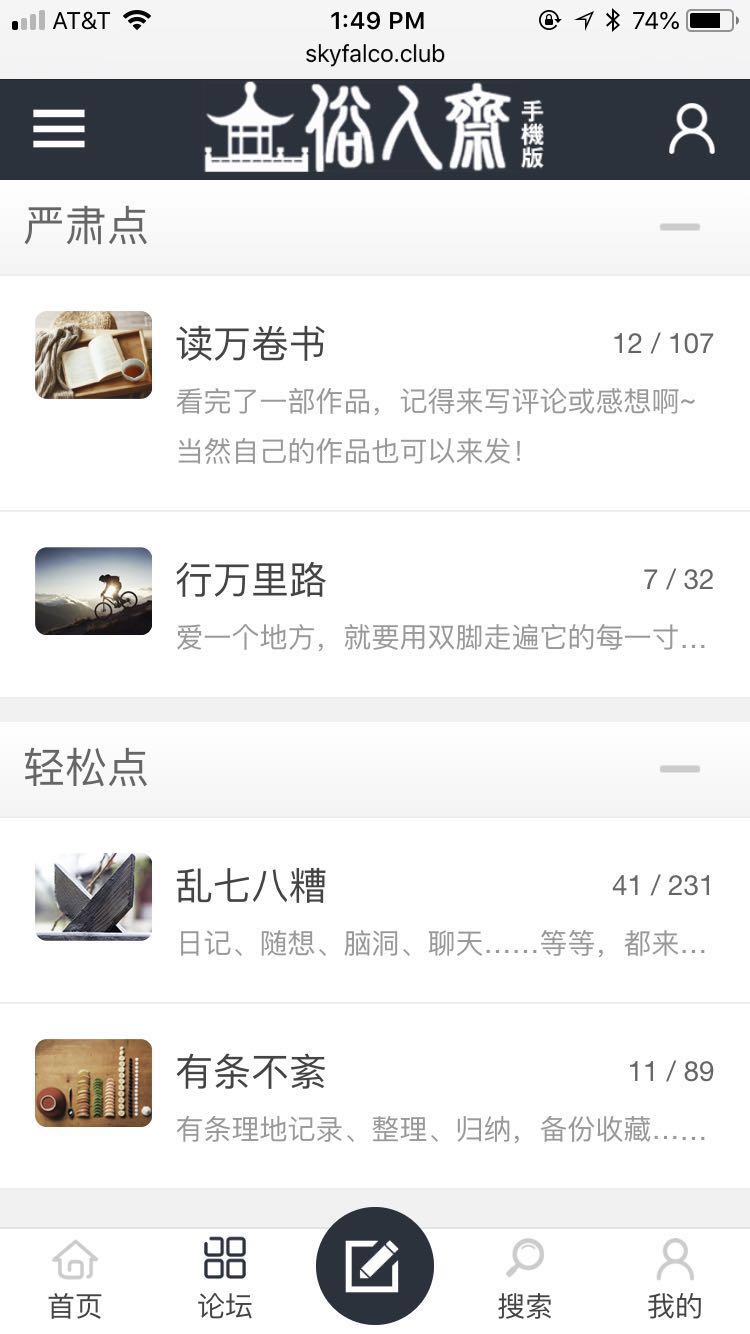 WeChat Image_20180727020302.jpg